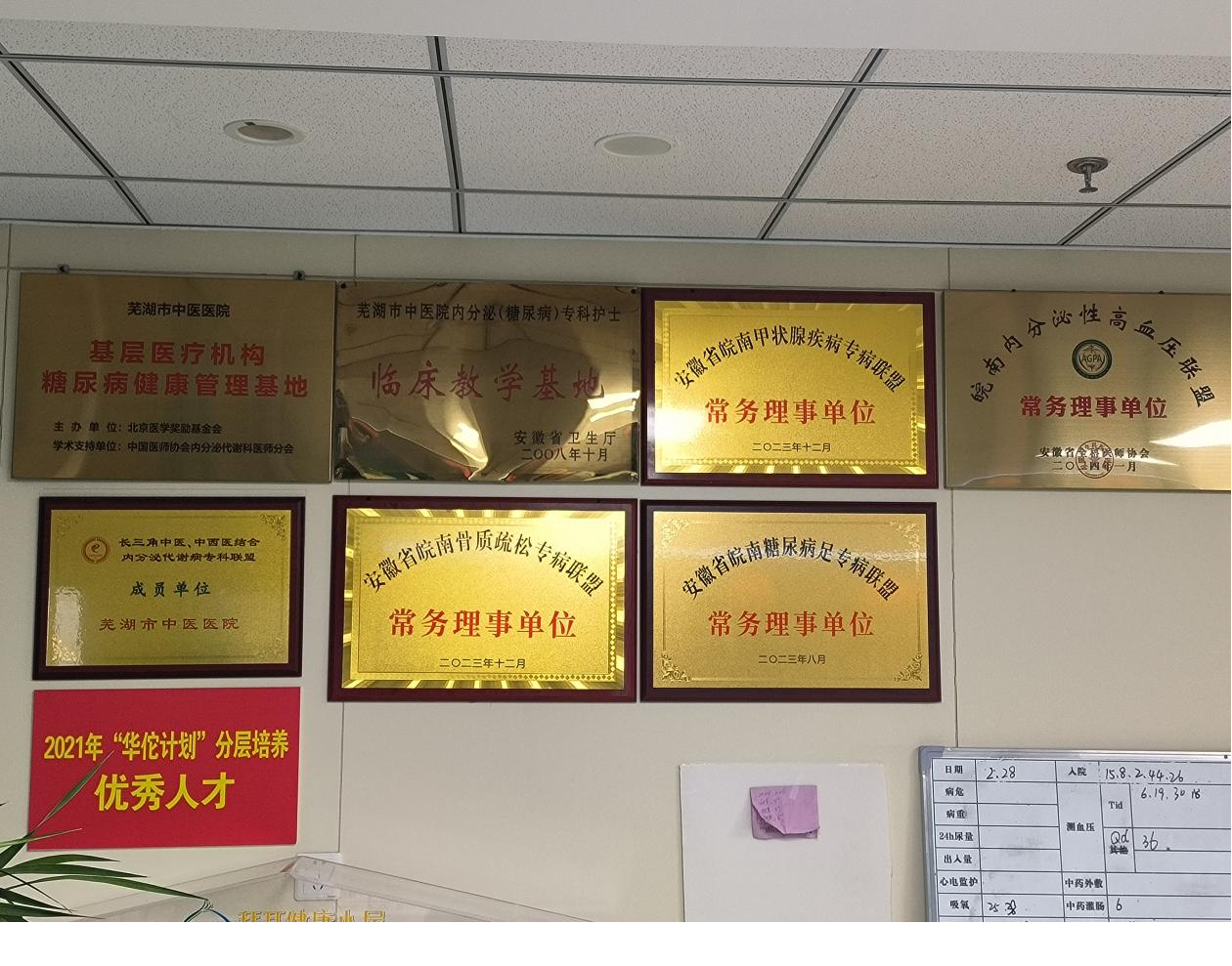 圖片14.png