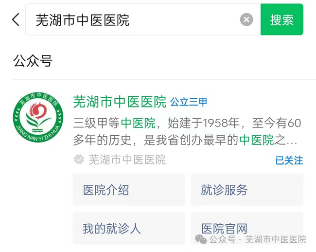 圖片7 (Copy).png