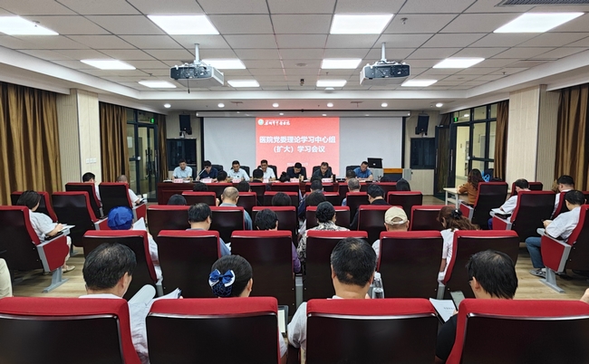擴大會議 (Copy).jpg