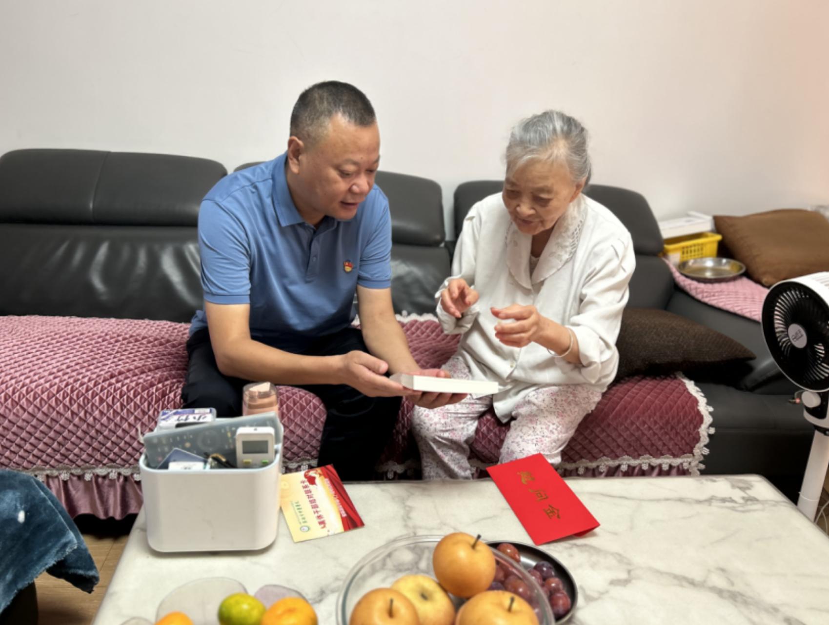 截圖_選擇區(qū)域_20241002071859.jpg