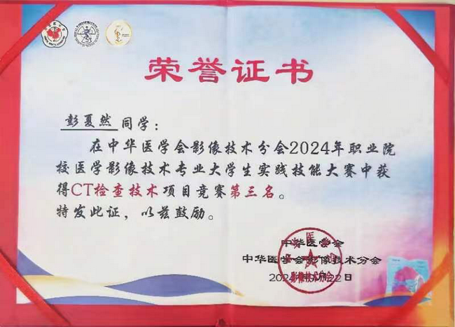 圖片2 (Copy).png