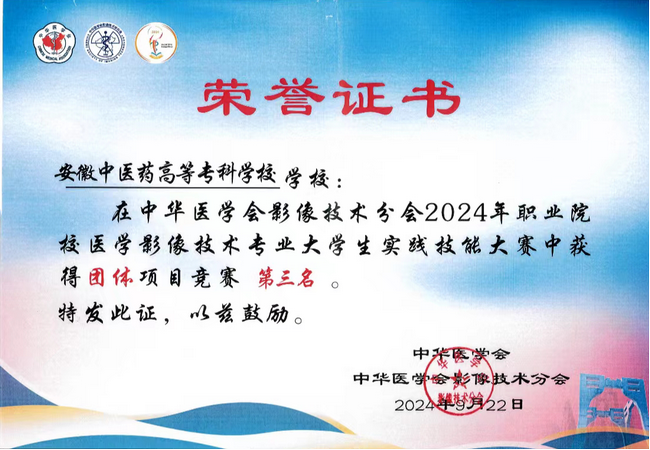 圖片1 (Copy).png