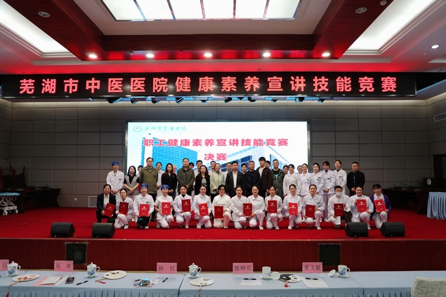 大合照 (Copy).jpg