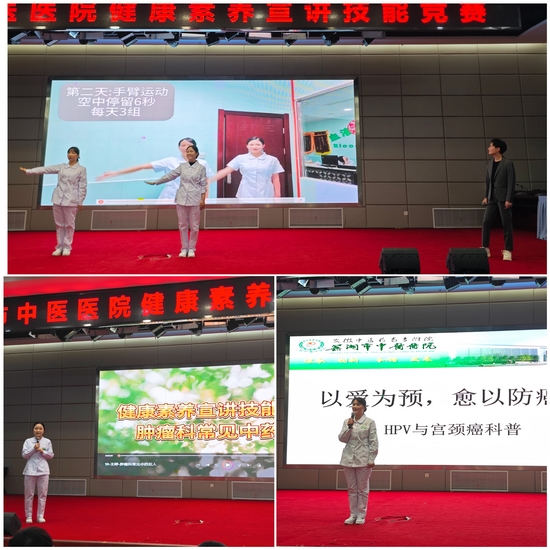 三等獎選手2 (Copy).jpg