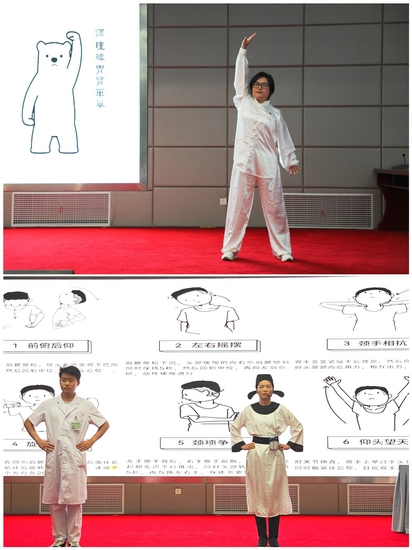 一等獎選手 (Copy).jpg