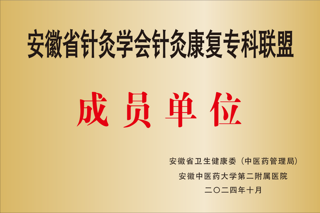 6 (Copy).png