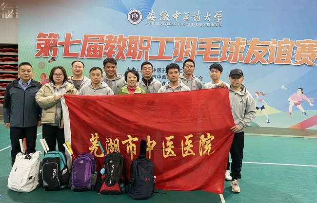參賽隊伍1 (Copy).jpg
