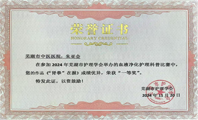 圖片1 (Copy).png