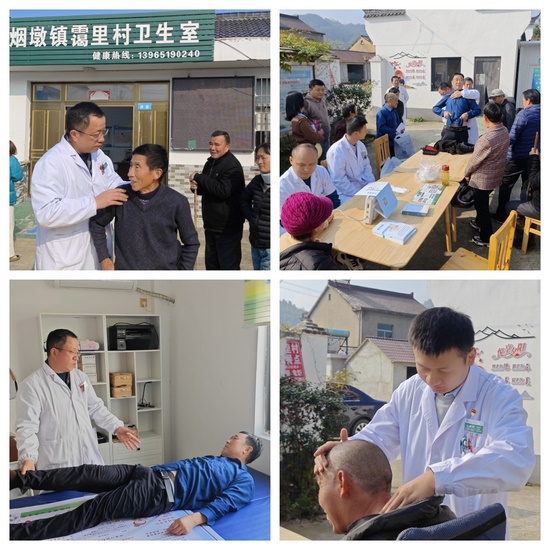 我院機(jī)關(guān)第三黨支部、機(jī)關(guān)第四黨支部、康復(fù)科黨支部赴煙墩鎮(zhèn)靄里村聯(lián)合開展主題黨日活動(dòng)(圖1)