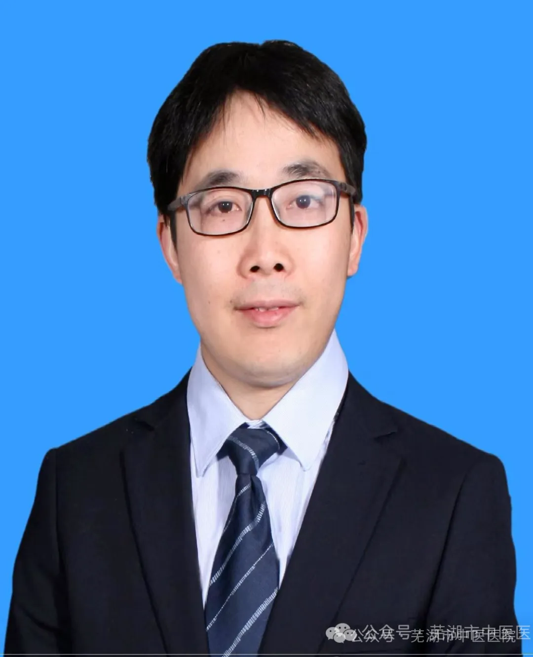 【長三角醫(yī)療】12月長三角“四固定”專家來蕪湖市中醫(yī)醫(yī)院坐診信息(圖7)