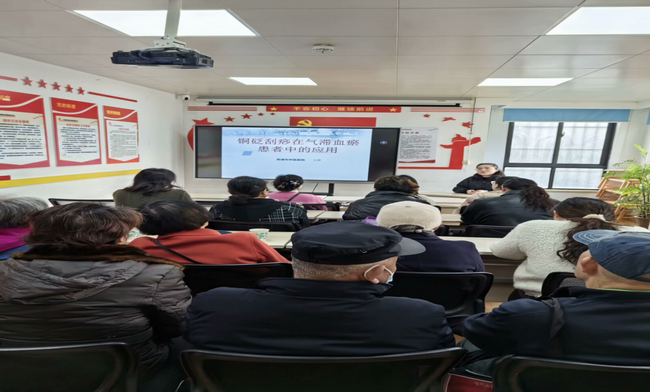 防血栓 暢生命——我院前往香格里拉花園社區(qū)舉辦健康義診宣教活動(圖5)