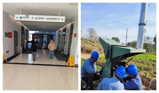 我院順利完成高壓配電停電切電工作,為醫(yī)療服務(wù)保駕護(hù)航(圖3)