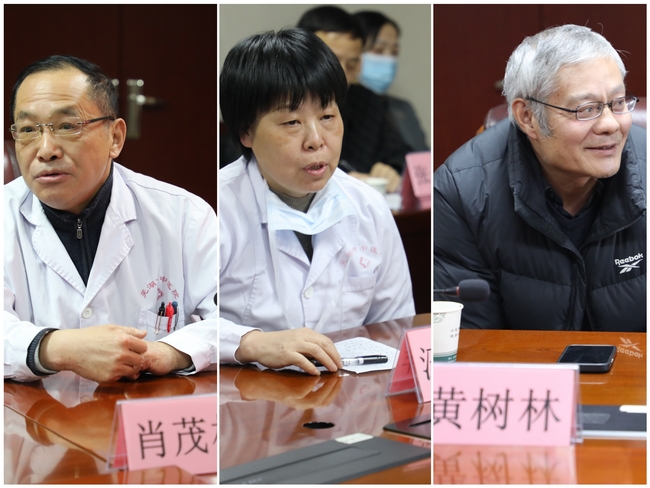 傳承中醫(yī)情  共劃謀未來 ——我院召開2024年度退休聘用專家座談會(huì)(圖3)