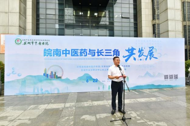 【2024我們攜手同行】逐夢奮進，篤行實干，以拼搏之姿擁抱2025！(圖18)