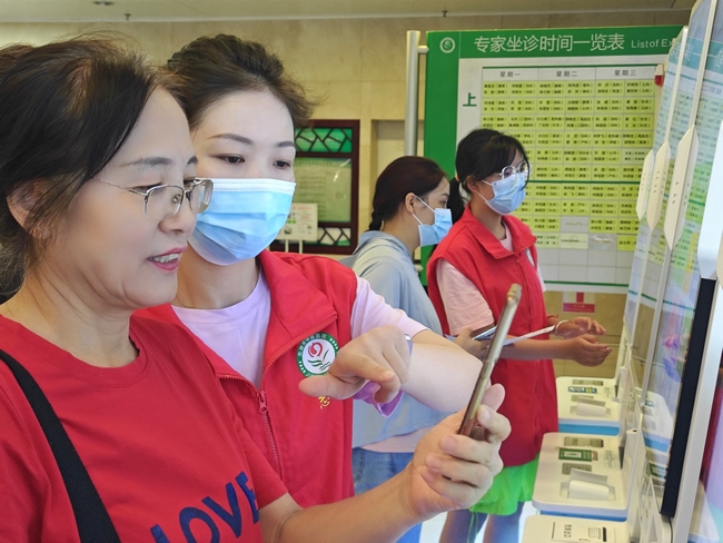 【2024我們攜手同行】逐夢奮進，篤行實干，以拼搏之姿擁抱2025！(圖24)