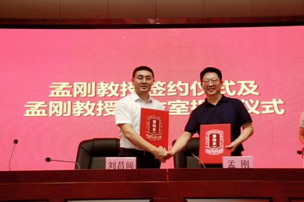【2024我們攜手同行】逐夢奮進，篤行實干，以拼搏之姿擁抱2025！(圖30)