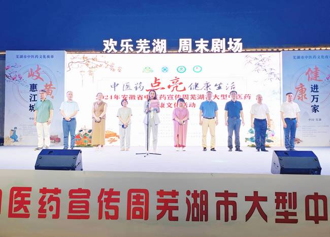 【2024我們攜手同行】逐夢奮進，篤行實干，以拼搏之姿擁抱2025！(圖27)