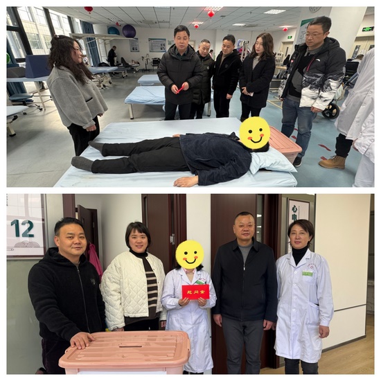 春節(jié)腳步臨近 溫情慰問先行——院工會(huì)組織開展對(duì)困難、生病職工慰問(圖2)