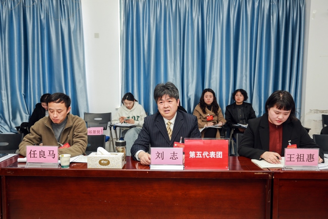 我院隆重召開(kāi)第七屆職工代表大會(huì)暨十一屆工會(huì)會(huì)員代表大會(huì)第四次會(huì)議(圖15)