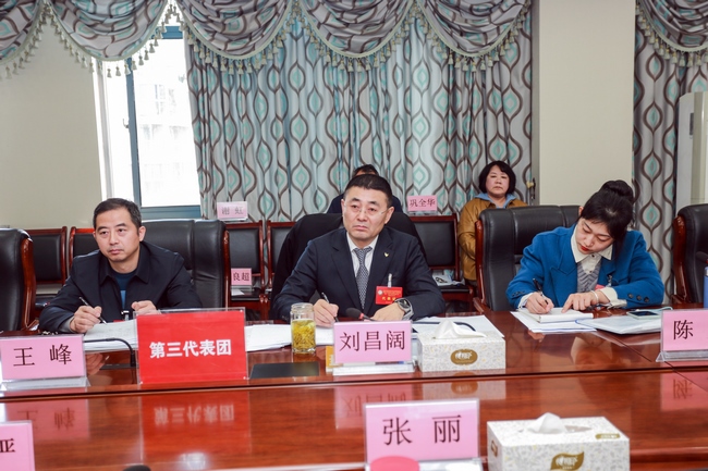 我院隆重召開(kāi)第七屆職工代表大會(huì)暨十一屆工會(huì)會(huì)員代表大會(huì)第四次會(huì)議(圖13)