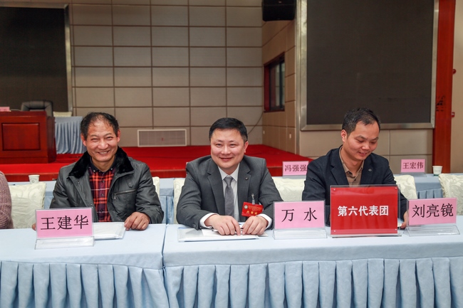 我院隆重召開(kāi)第七屆職工代表大會(huì)暨十一屆工會(huì)會(huì)員代表大會(huì)第四次會(huì)議(圖18)