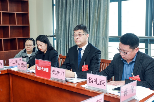我院隆重召開(kāi)第七屆職工代表大會(huì)暨十一屆工會(huì)會(huì)員代表大會(huì)第四次會(huì)議(圖17)
