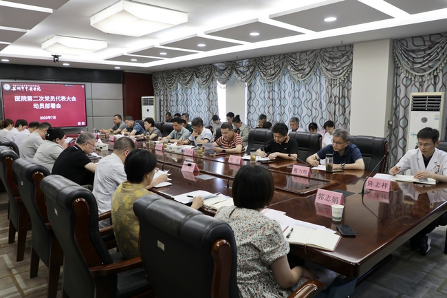 微信圖片_20250725142944 (Copy).jpg
