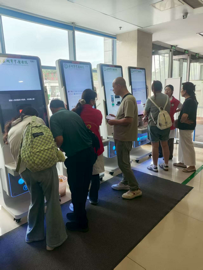 圖片1 (Copy).png 圖片1 (Copy).png