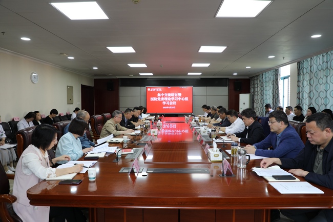 【喜迎黨代會(huì) 奮進(jìn)新征程】黨的建設(shè)篇：堅(jiān)持和加強(qiáng)黨的全面領(lǐng)導(dǎo)  踔厲奮發(fā)譜寫(xiě)醫(yī)院發(fā)展新篇章(圖2)