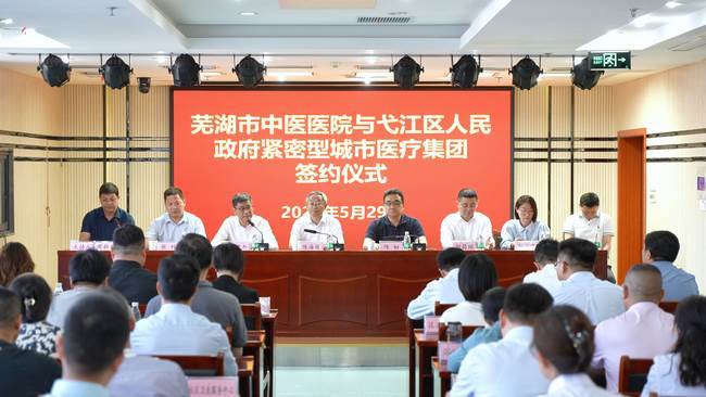 【喜迎黨代會(huì) 奮進(jìn)新征程】醫(yī)療服務(wù)篇：以患者為中心 以服務(wù)踐使命 全心全意護(hù)佑生命健康(圖2)