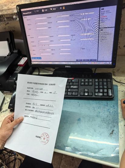 我院開(kāi)展住院信息系統(tǒng)網(wǎng)絡(luò)故障應(yīng)急演練(圖5)