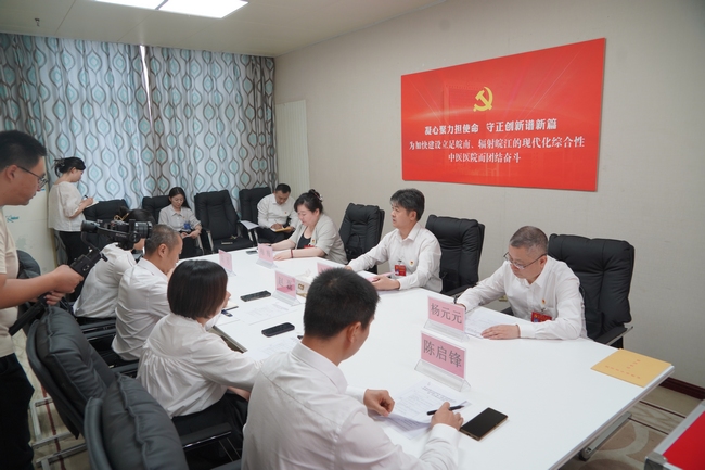 紀(jì)委照片 (Copy).jpg